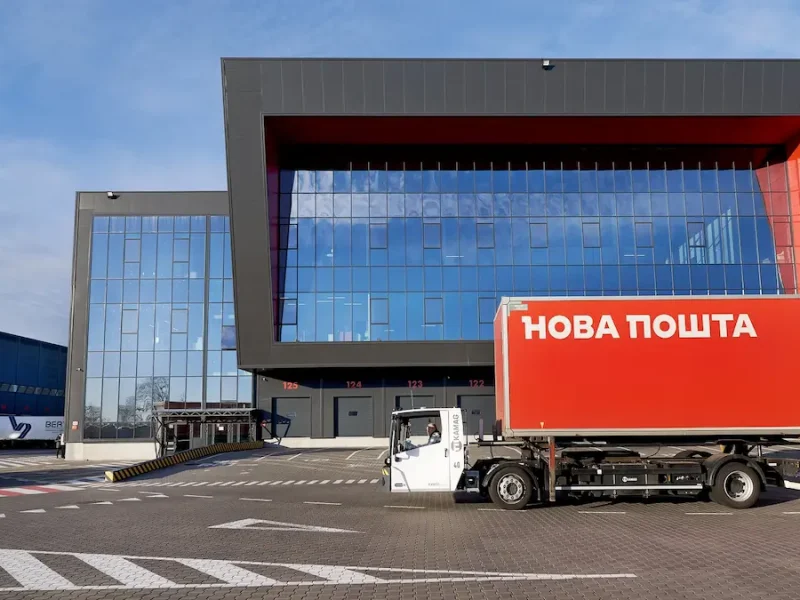 нова пошта