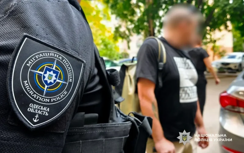 Задержание в Одессе
