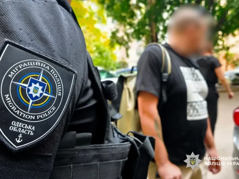 Задержание в Одессе