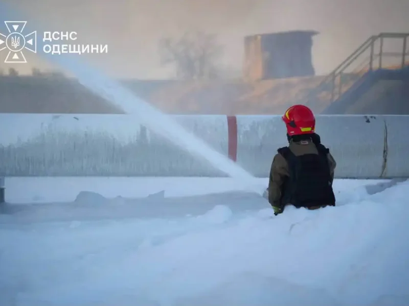 атака 18 сентября