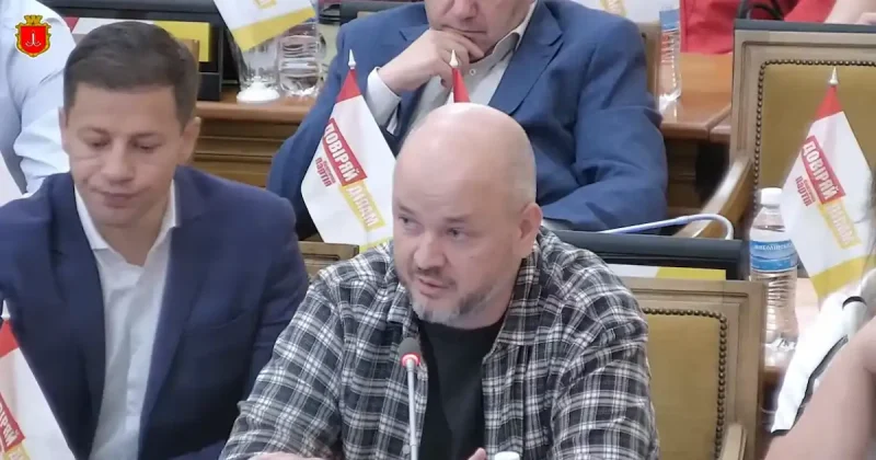 Василий Иеремия