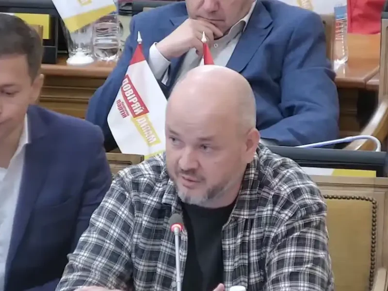 Василь Ієремія