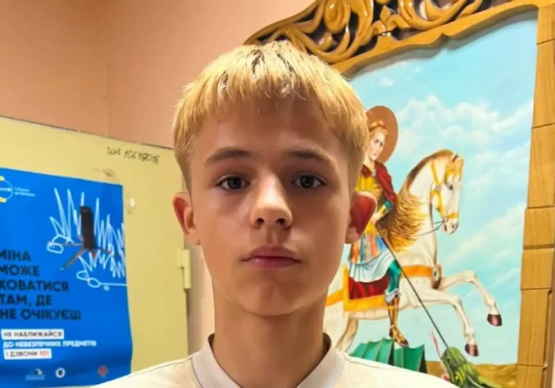 Станіслав Панков