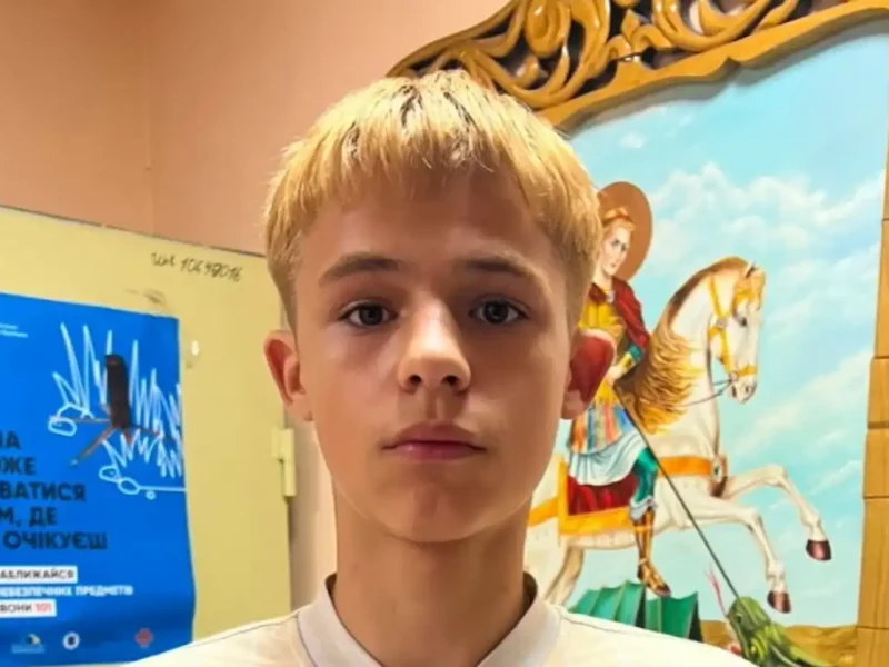 Станіслав Панков