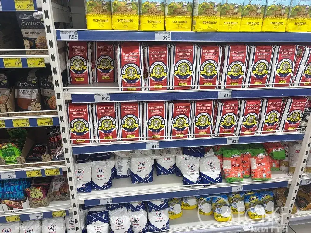 Мука в одесском Сильпо