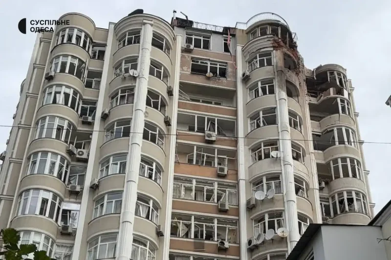 удар по Одессе 13 сентября