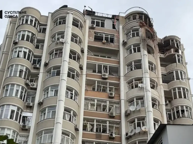 удар по Одессе 13 сентября