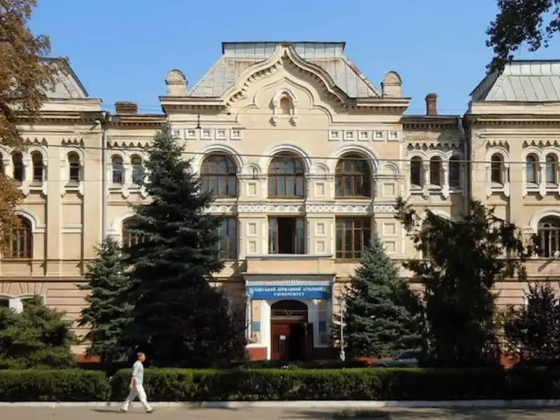 корпус №1 Одеського державного
аграрного університету