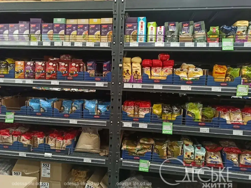 Одесский магазин "Идеал", продукты