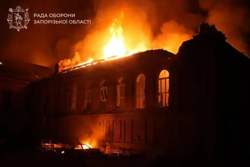 Запорожье 21.09.26