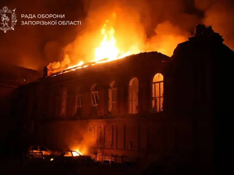 Запоріжжя 21.09.26
