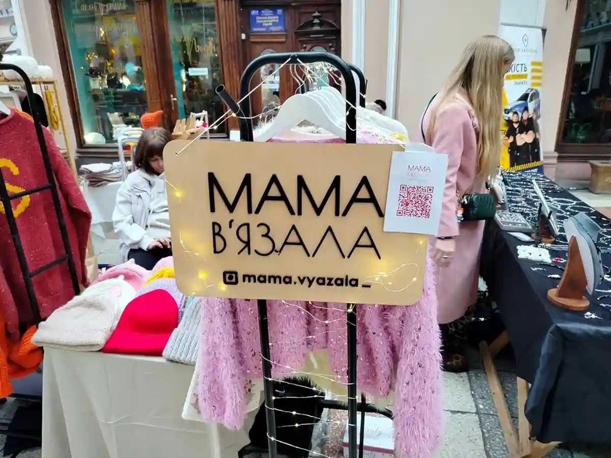 Амальгама - вечорниці - ярмарка и фестиваль в Одессе