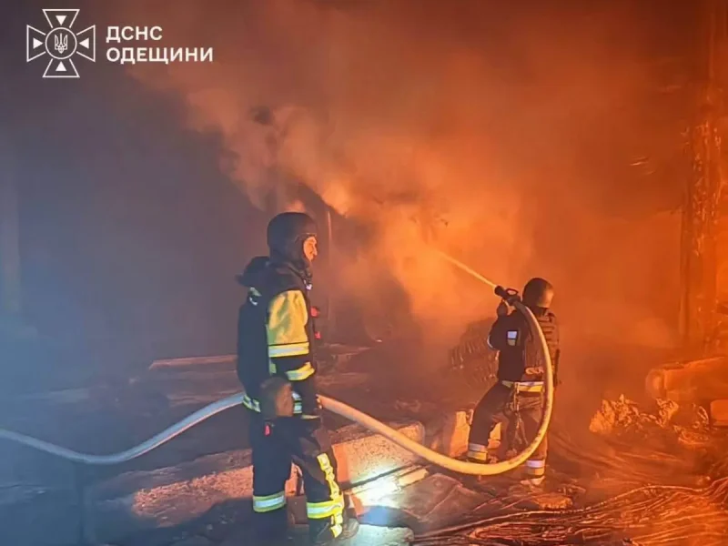 атака Одещина