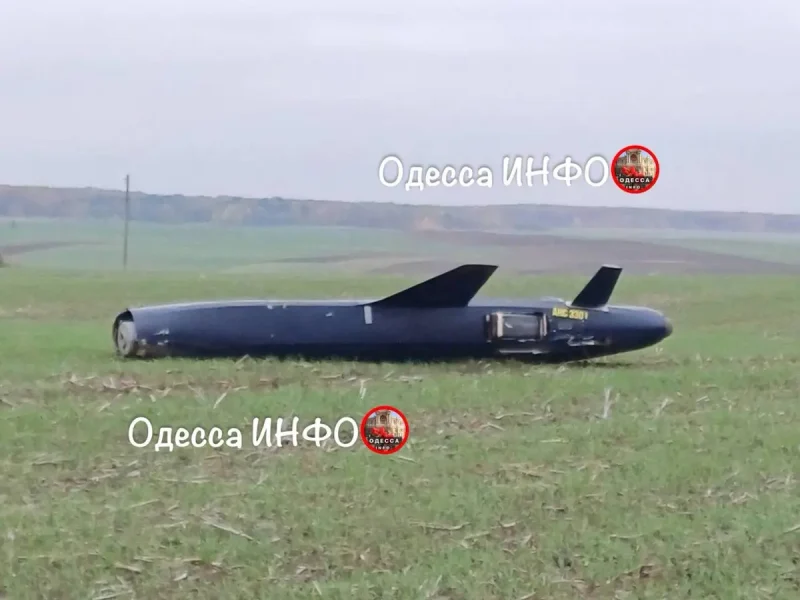 Невідома малогабаритна крилата ракета на Одещині