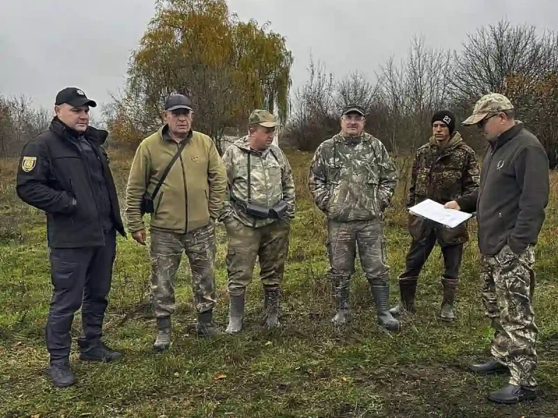 Інструктаж перед полюванням