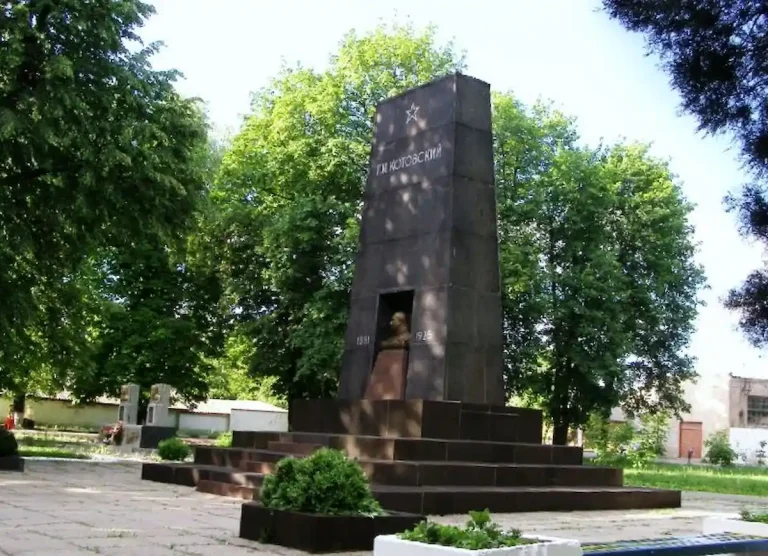 мемориал Котовского в Подольске