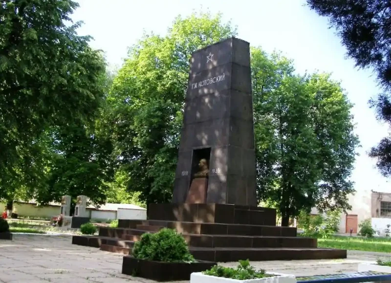 мемориал Котовского в Подольске