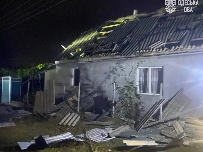 обстріл