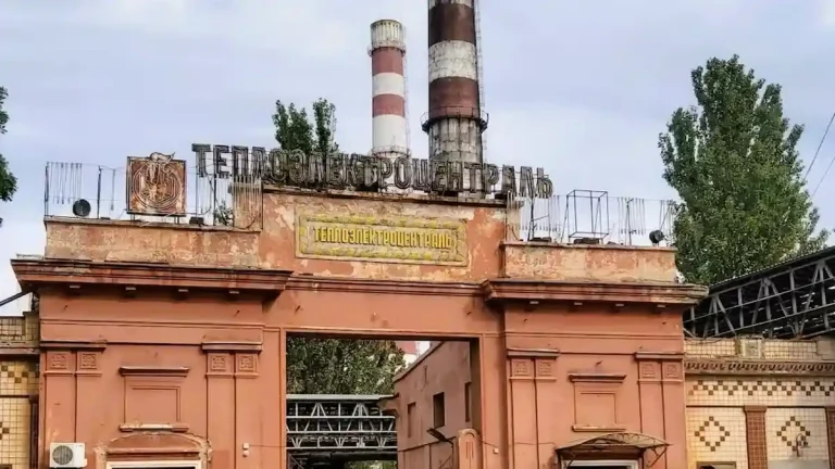 Одеська ТЕЦ