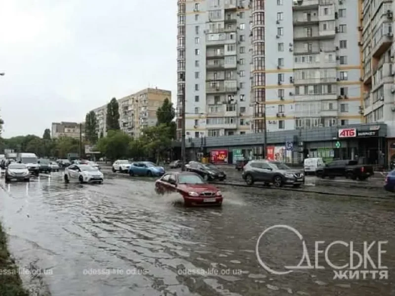Одесса после ливня: улица Балковская