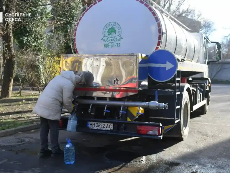 Підвоз води