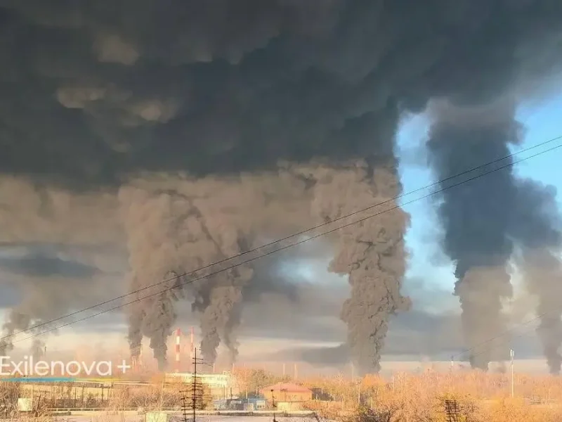 Пожар на Новокуйбышевском НПЗ
