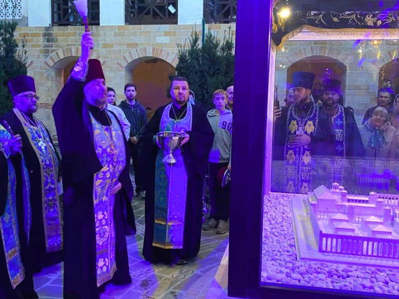 Презентація проєкту базиліки в Арцизі