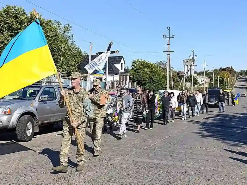 Похорони загиблого військового