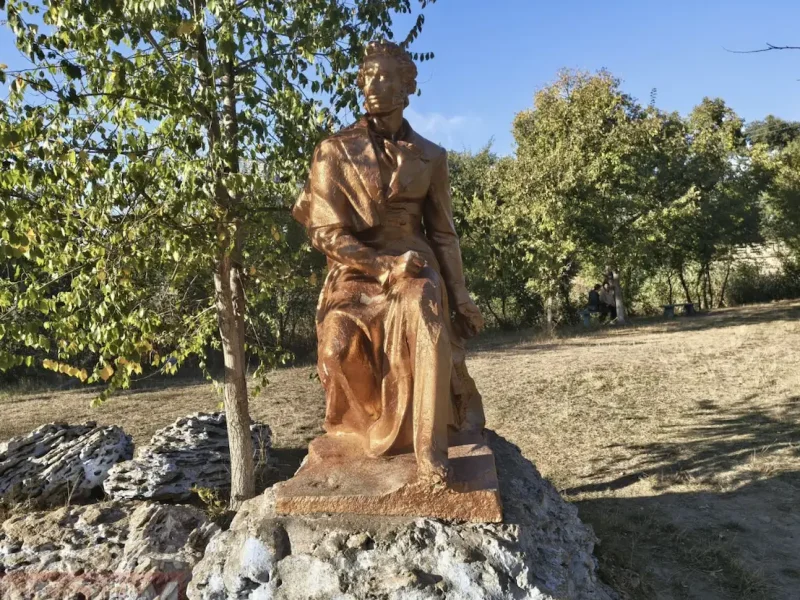 Пушкин