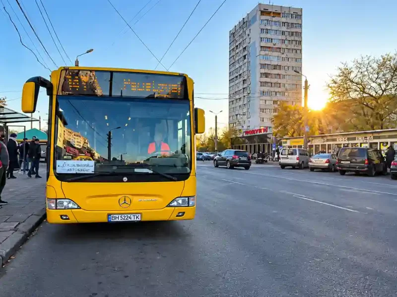 Соціальний автобус в Одесі