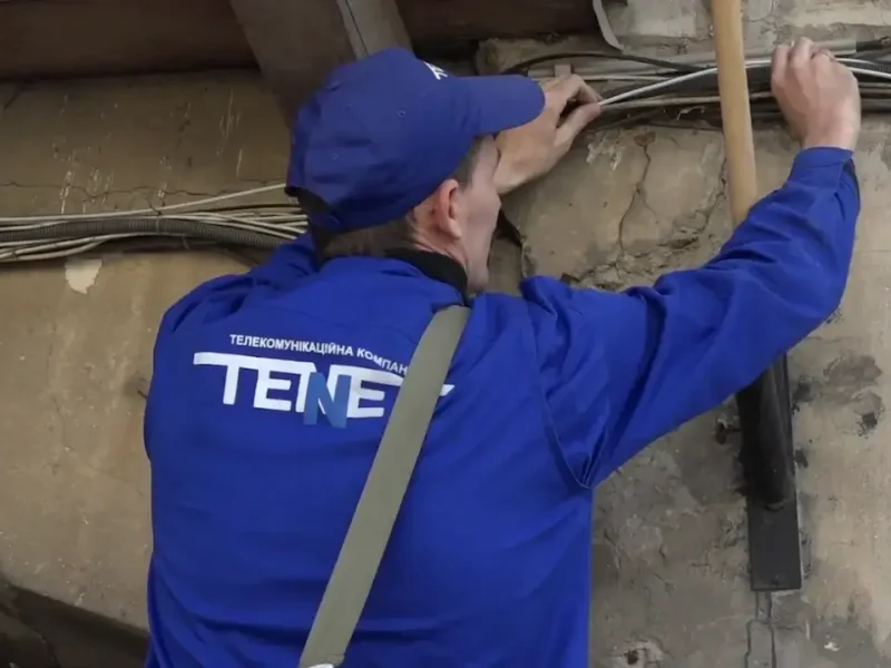 TENET в Одессе