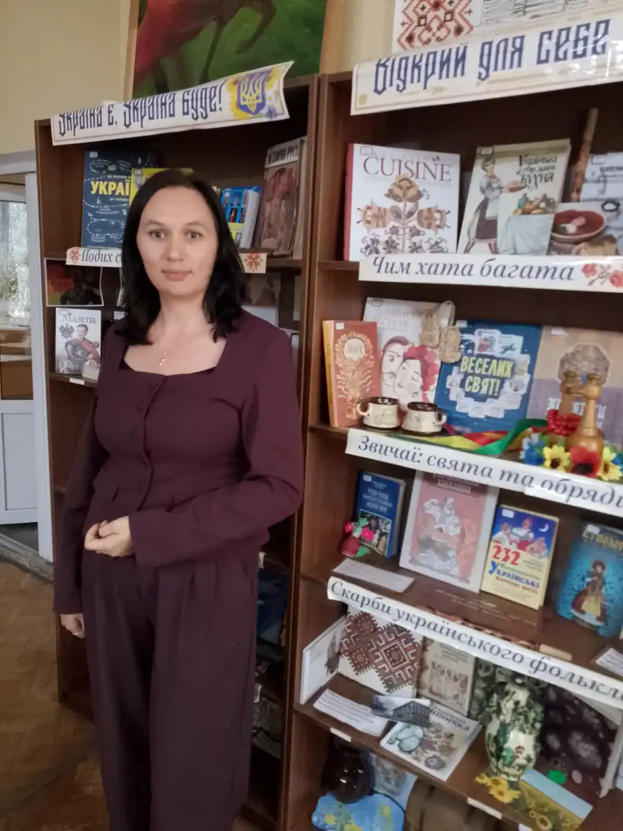 Бібліотекарка Тетяна Херсун