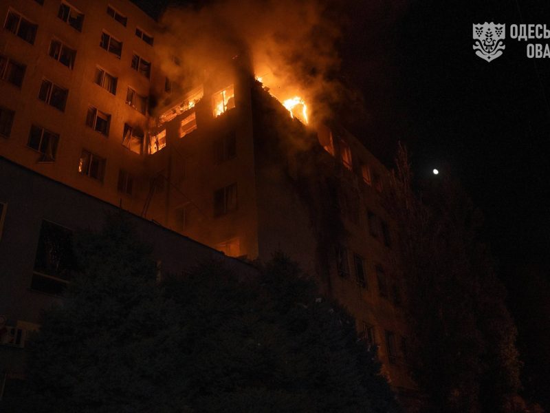 удар по бізнес-центру в Одесі