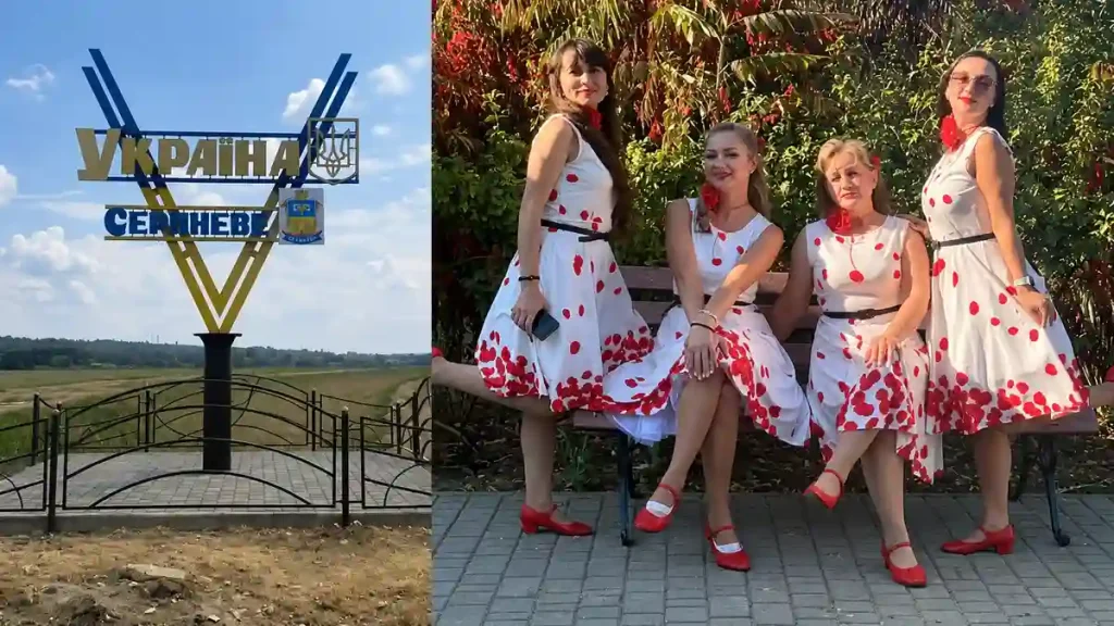 Україна та Серпневе - святковий фотопортрет