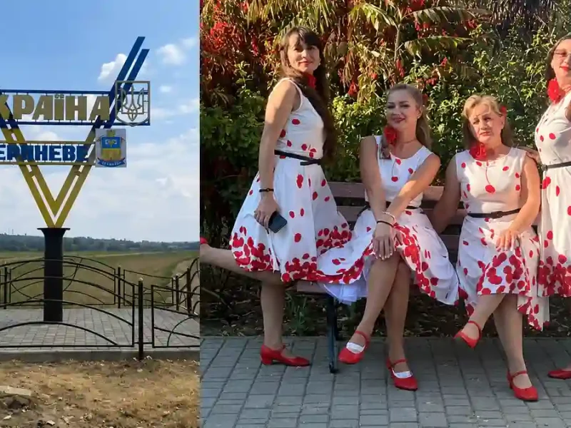 Україна та Серпневе - святковий фотопортрет