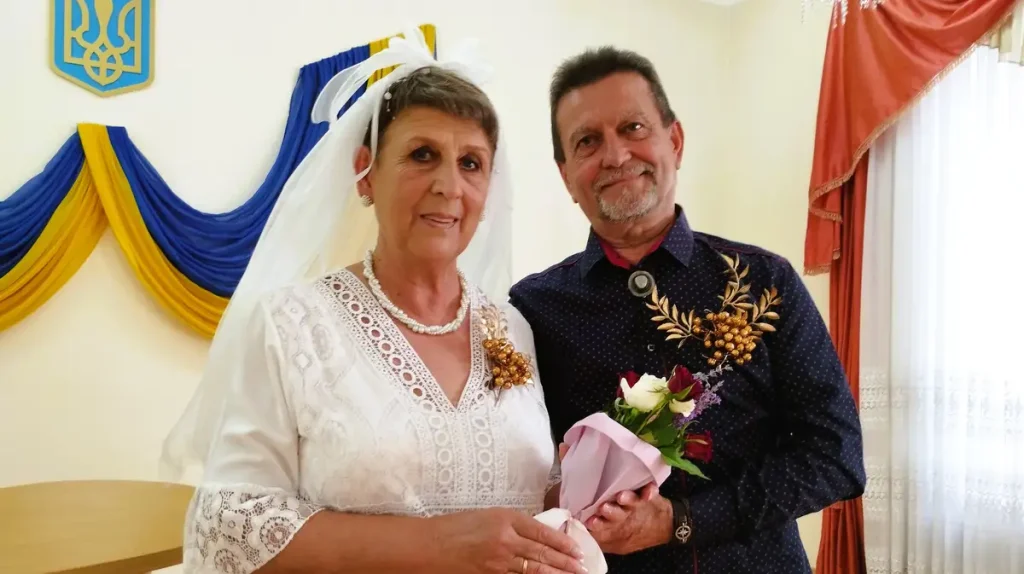 Золоте весілля